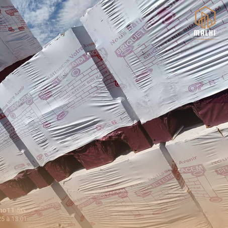 الطوب الأحمر – مصفف (سيدي قاسم)