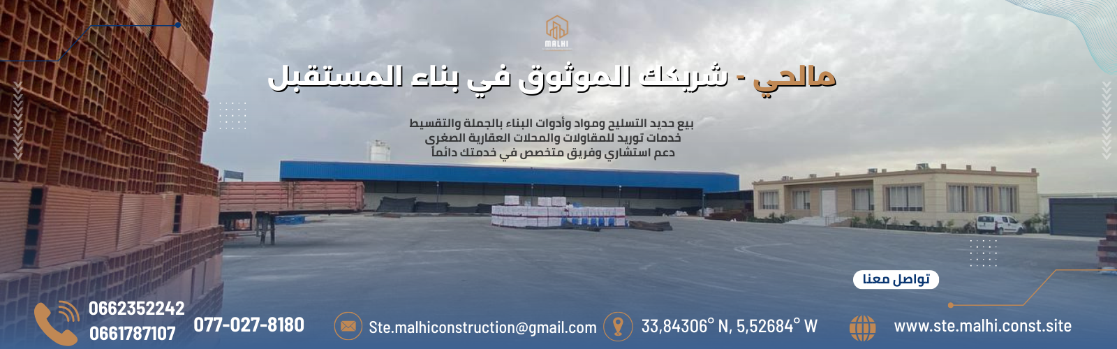 slider-image