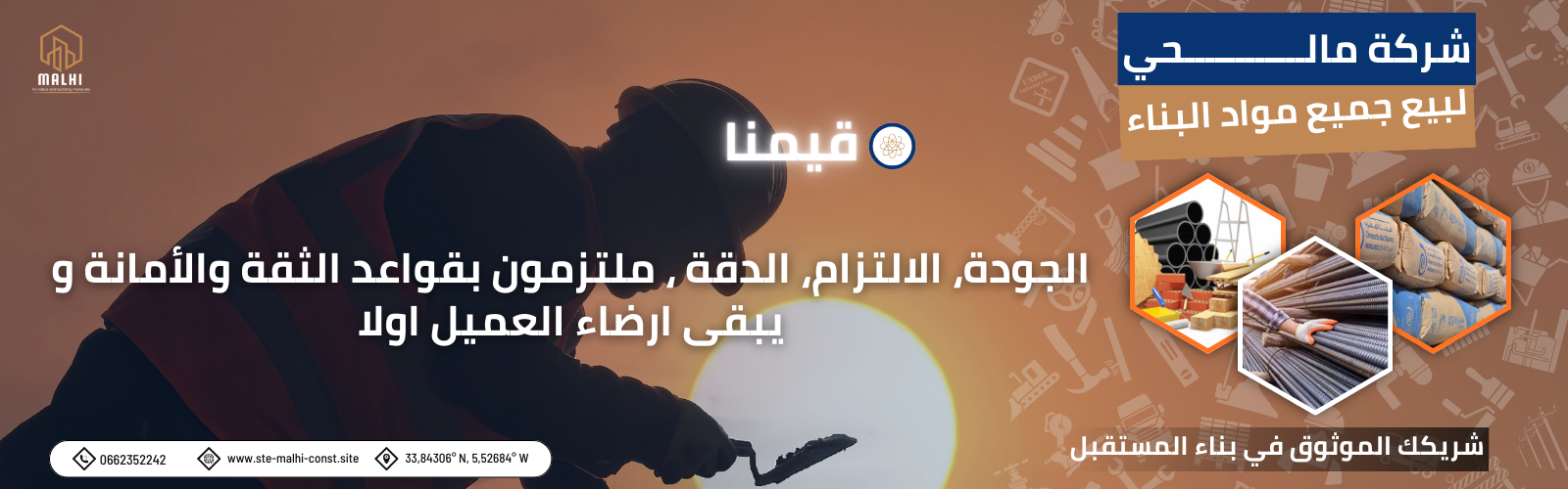 slider-image