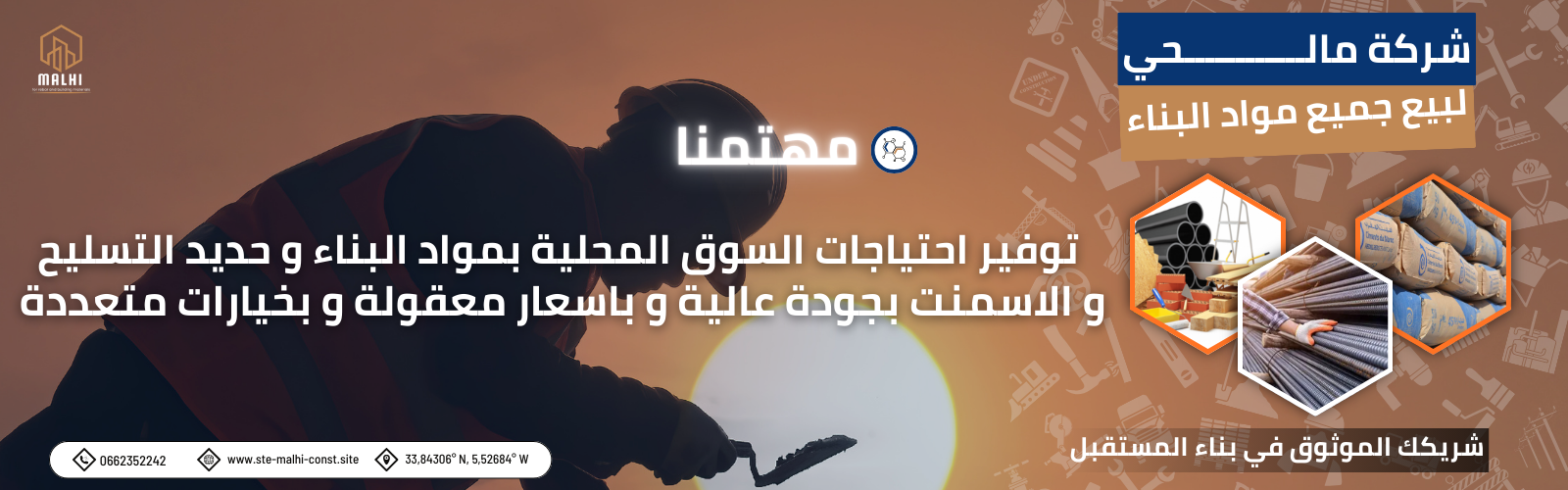 slider-image