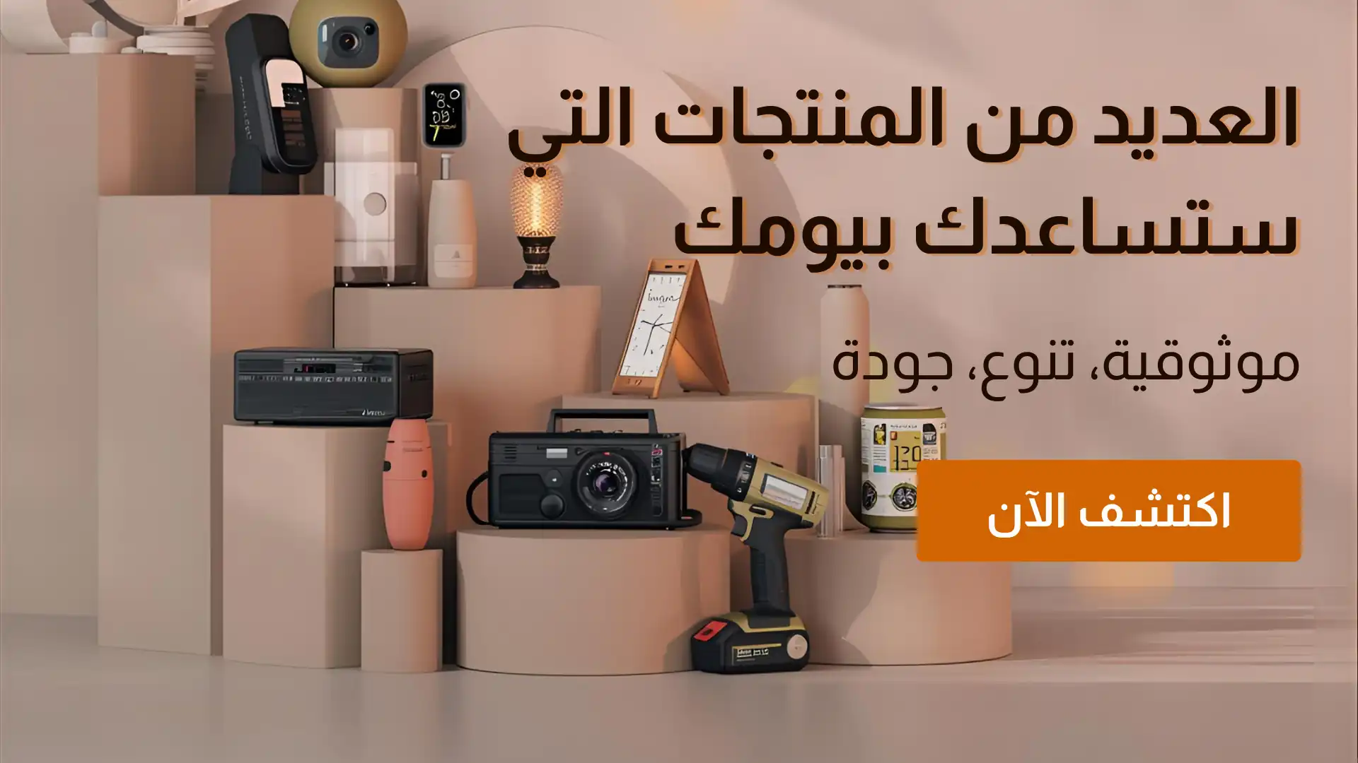 slider-image