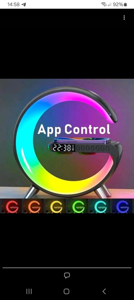 مكبر الصوت العجيب مع مصباح و منبه و شاحن لا سلكي