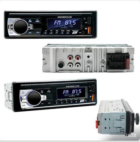 راديو السيارة عالي الجودة مع خاصية بلوتوت