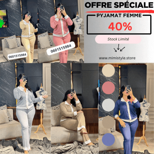 PYJAMAT POUR LES FEMME 2PS MADE IN TURQUIE
