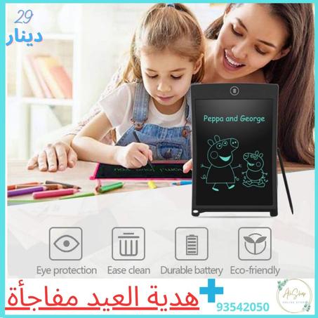 طابلات + هدية