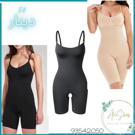 Combinaison gaine minceur