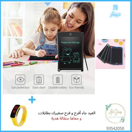 طابلات   و معاها منقالة هدية