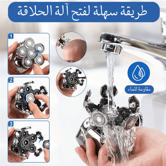 ماكينة حلاقة كهربائية 6 في 1  للرجال