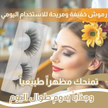 stores/ca17e79ff58227f1368d1d7698705e0c/products/LdnJKWqo7VywjkjOHfptYj3zg6or96BA1QsNClPc.png