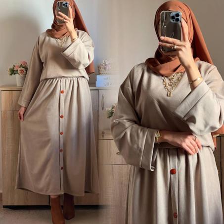 أنصومبل الساية ثوب ديغونال