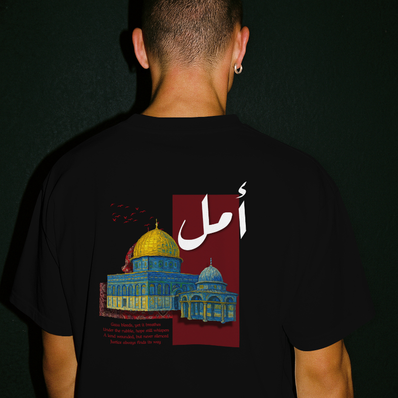 T-shirt Oversize ||| Amal