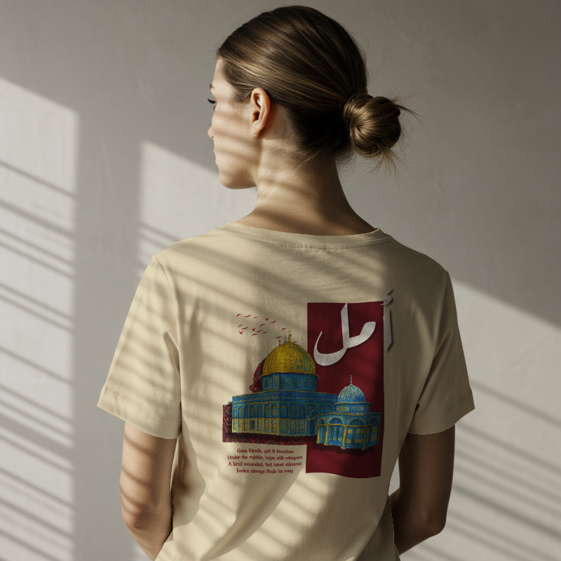 T-shirt Oversize ||| Amal