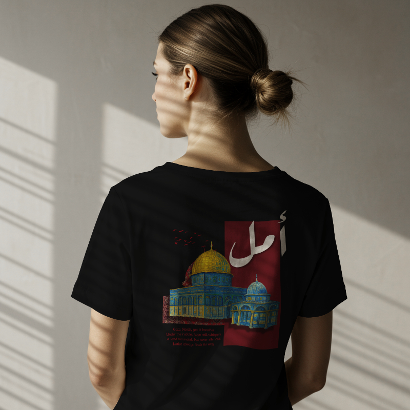 T-shirt Oversize ||| Amal