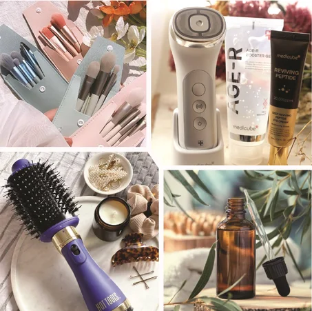 أناقة وجمال