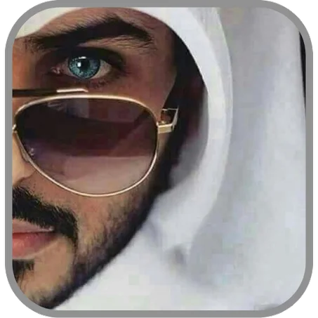 أناقة الرجل