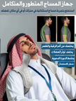 stores/ca27c4d5dbb12ffde39ea1bcf86ca385/products/dDHxmLa07MlbZZueepBjISxUjns6qaCL7C56Vo7b.png
