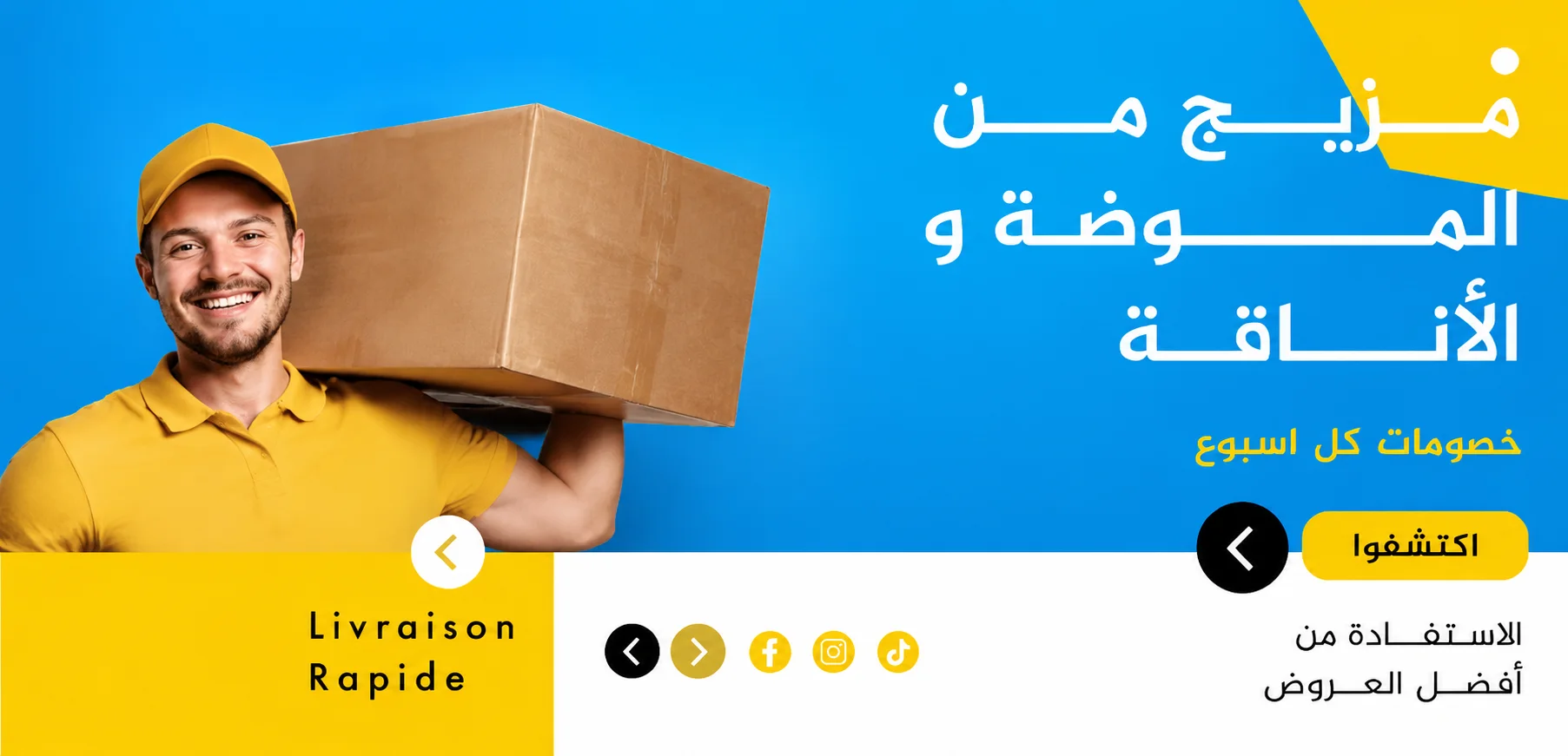 slider-image