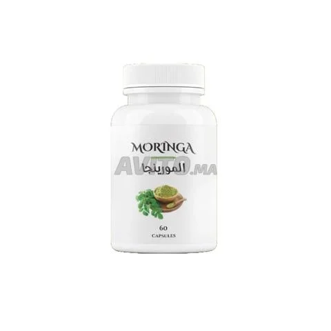 Moringa Capsules Supplement (30 capsules)