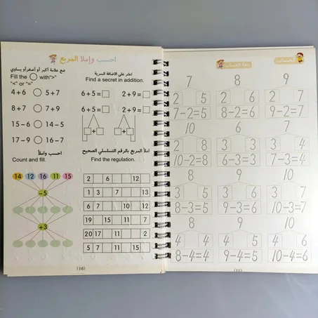 Magic Notebooks Pack