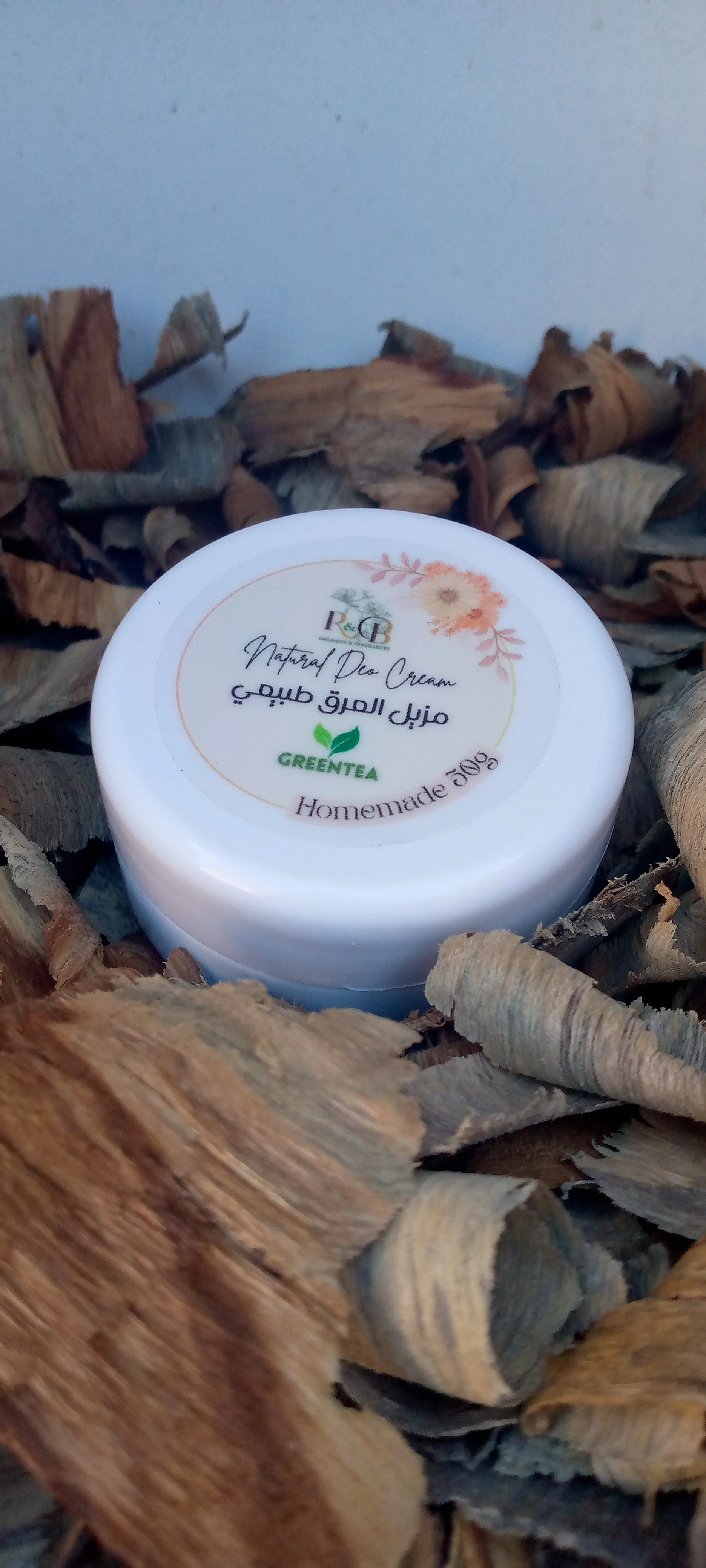 مزيل العرق طبيعي