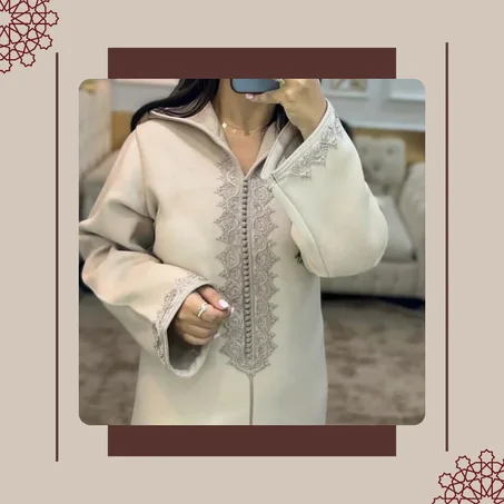 جلاب نسائية