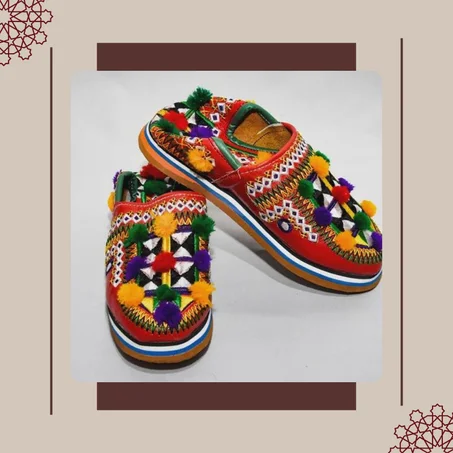 بلغ أمازيغية نسائية