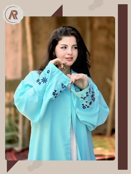 عباية الكمونو