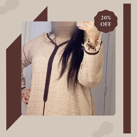 جلاب مغربية