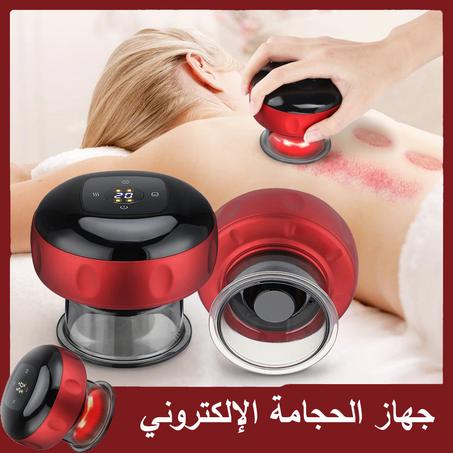 جهاز الحجامة الإلكتروني الذكي SP