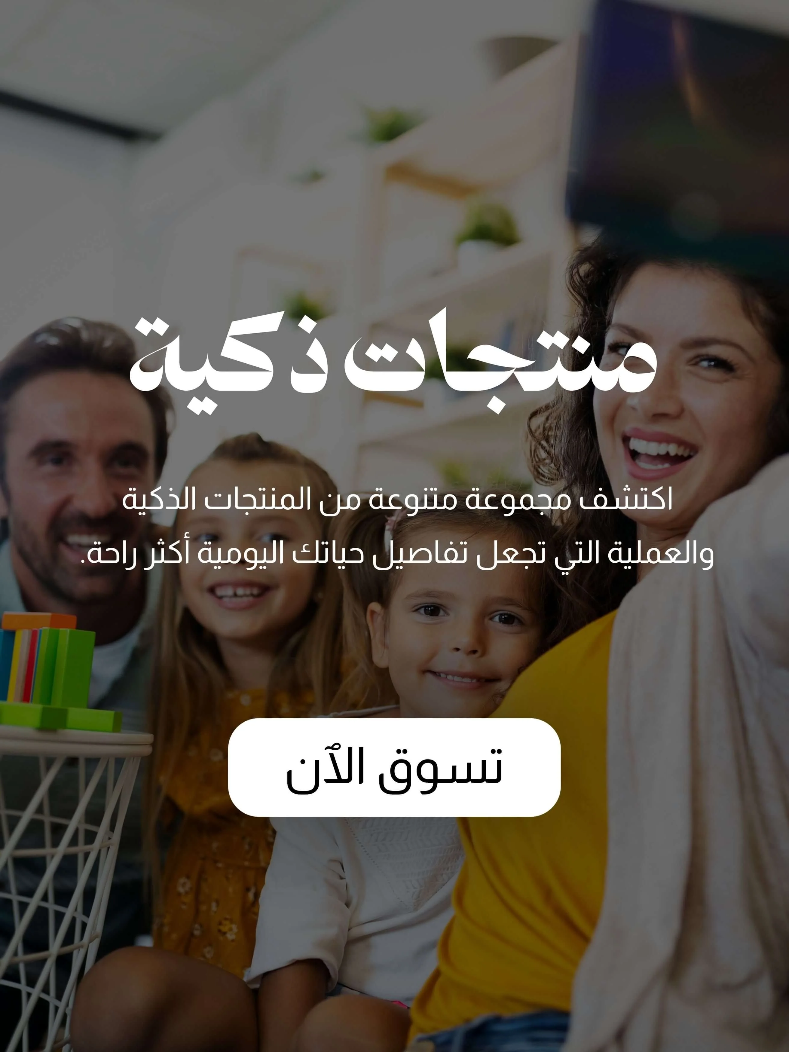 slider-image