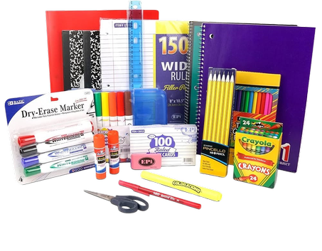 المستلزمات المدرسية