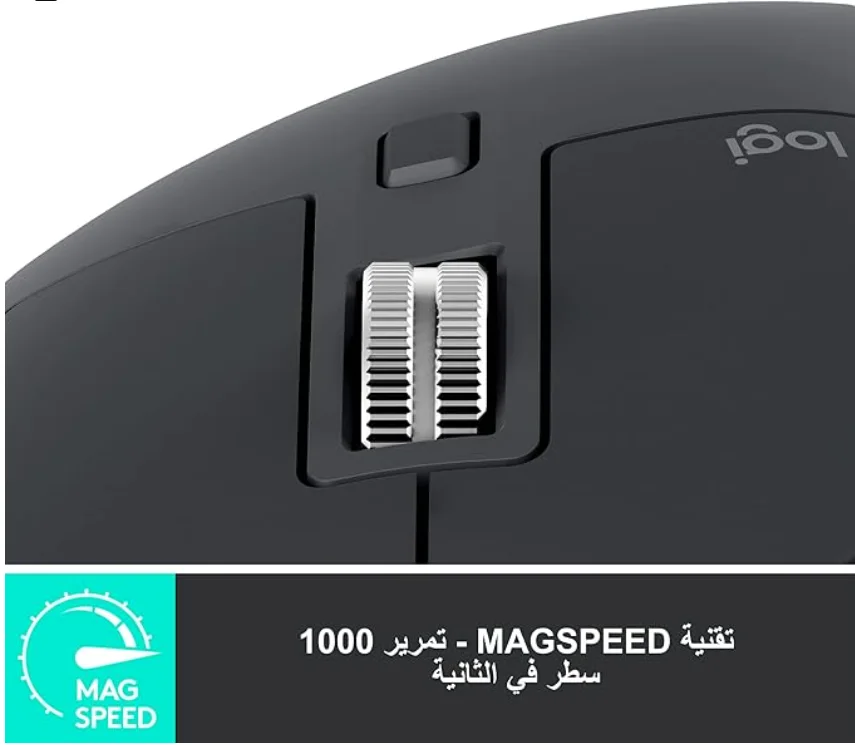ماوس ام اكس ماستر 3S من لوجيتك اداء لاسلكي بتمرير فائق السرعة وتصميم مريح ودقة 8K DPI وسهل الاستخدام على الزجاج مع نقرات هادئة، USB-C وبلوتوث، لانظمة ويندوز ولينكس، كروم-جرافيت، مقاس واحد 910