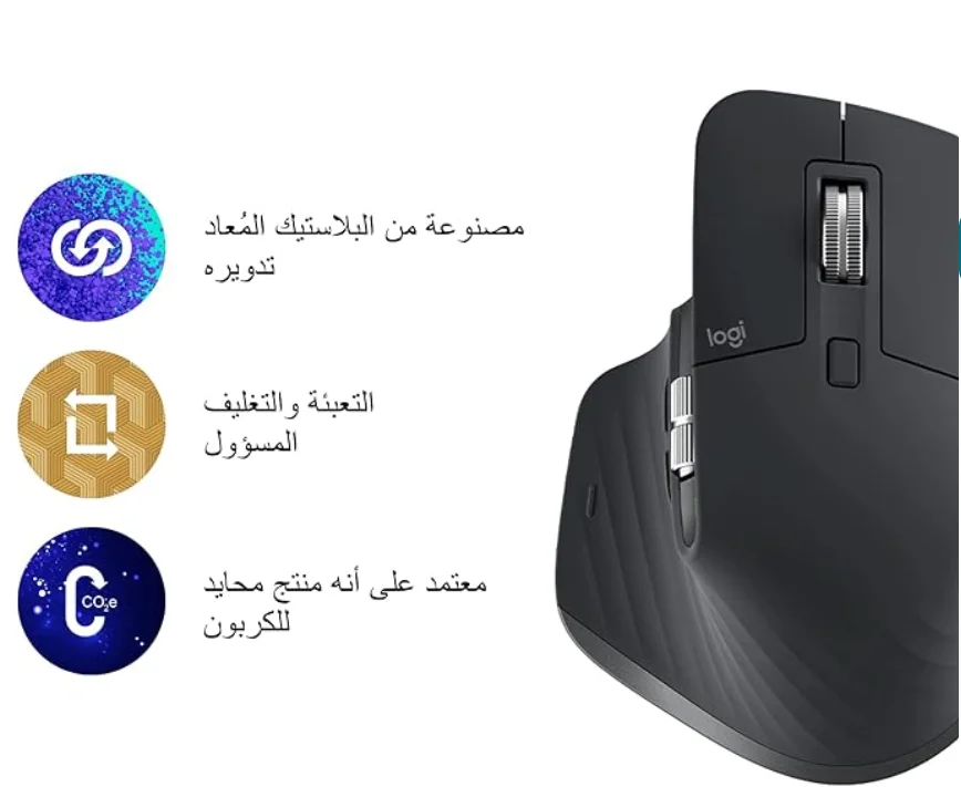 ماوس ام اكس ماستر 3S من لوجيتك اداء لاسلكي بتمرير فائق السرعة وتصميم مريح ودقة 8K DPI وسهل الاستخدام على الزجاج مع نقرات هادئة، USB-C وبلوتوث، لانظمة ويندوز ولينكس، كروم-جرافيت، مقاس واحد 910