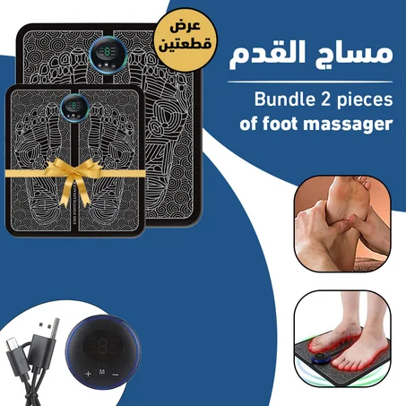 عرض قطعتين مساج القدم Bundle 2 pieces of foot massager