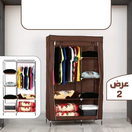 عرض 2 خزانة ملابس متنقلة - Portable Foldable Fabric Wardrobe Storage