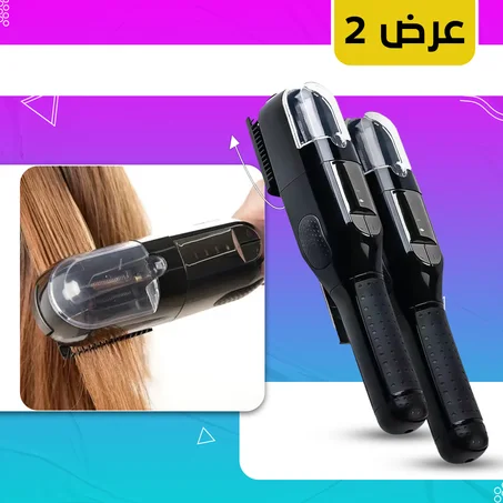 عرض 2 Remington Styler & Trimmer 2×1 جهاز تصفيف الشعرو ازالة التقصف 2 ×1