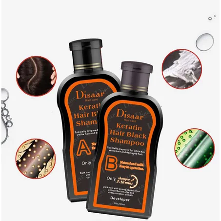 Dissar Black Hair Shampoo Keratin شامبو بالكرياتين لصبغ الشعر أسود