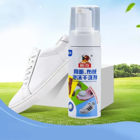 Shoes Cleaner Foam Spray منظف ​​الأحذية بخاخ فوم