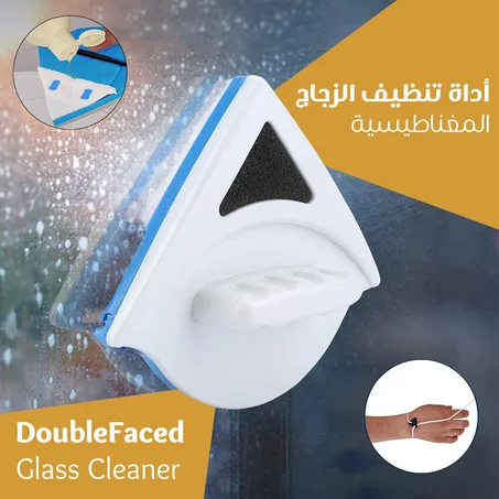 DoubleFaced Glass Cleaner أداة تنظيف الزجاج المغناطيسية