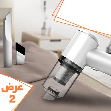 عرض 2 مكنسة كهربائية محمول - Portable Vacuum Cleaner