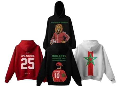 SPECIAL COLLECTION CAN 2025