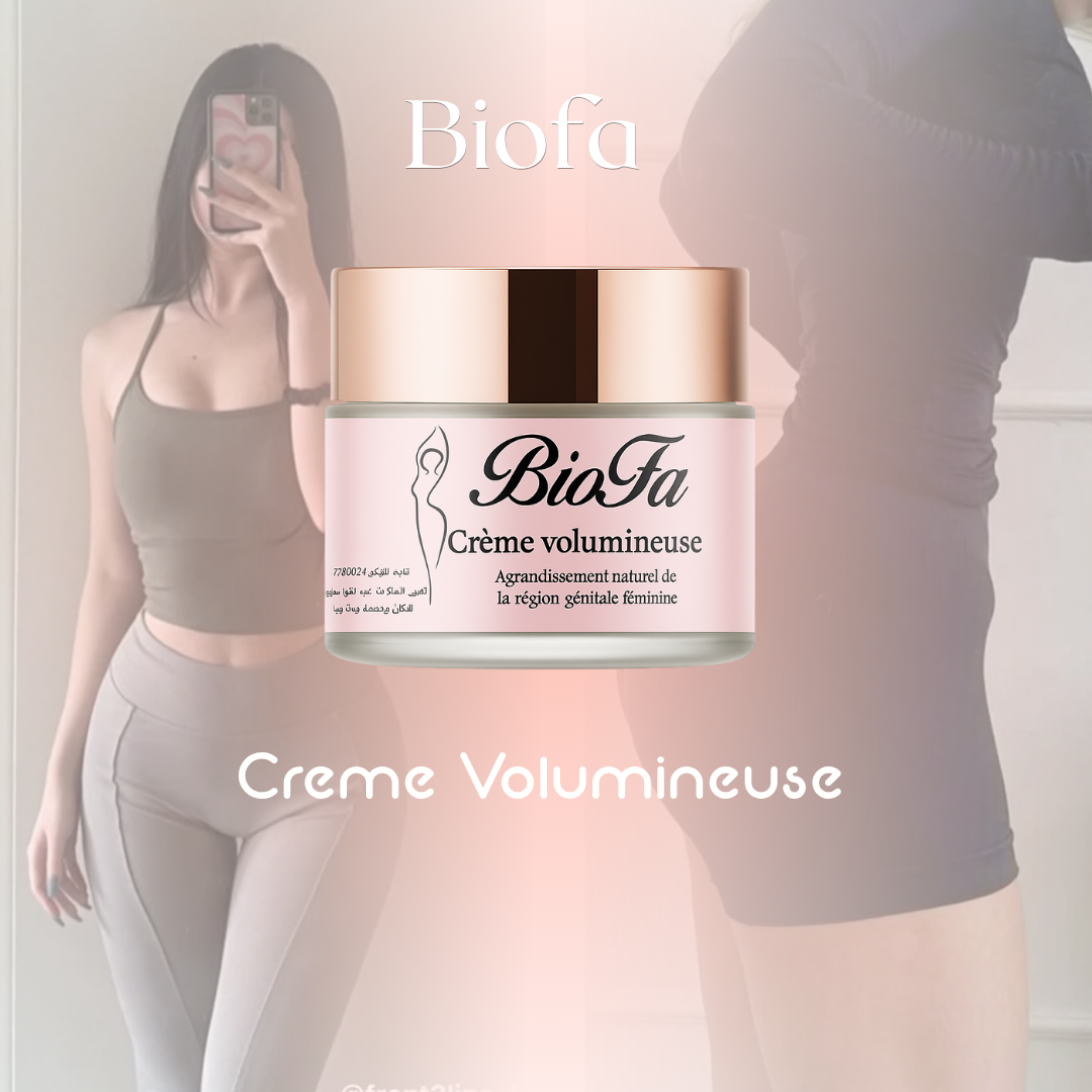 كريم تكبير مناطق الانثوية