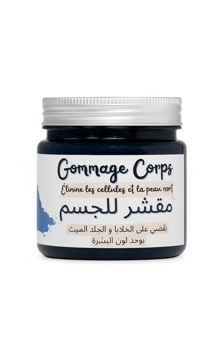 مقشر الجسم بنيلة الزرقاء