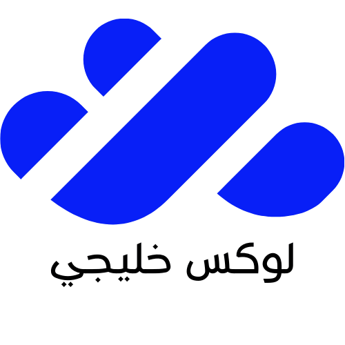 LUX KHALiJi