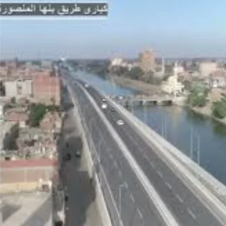 خيانة على جسر المنصورة