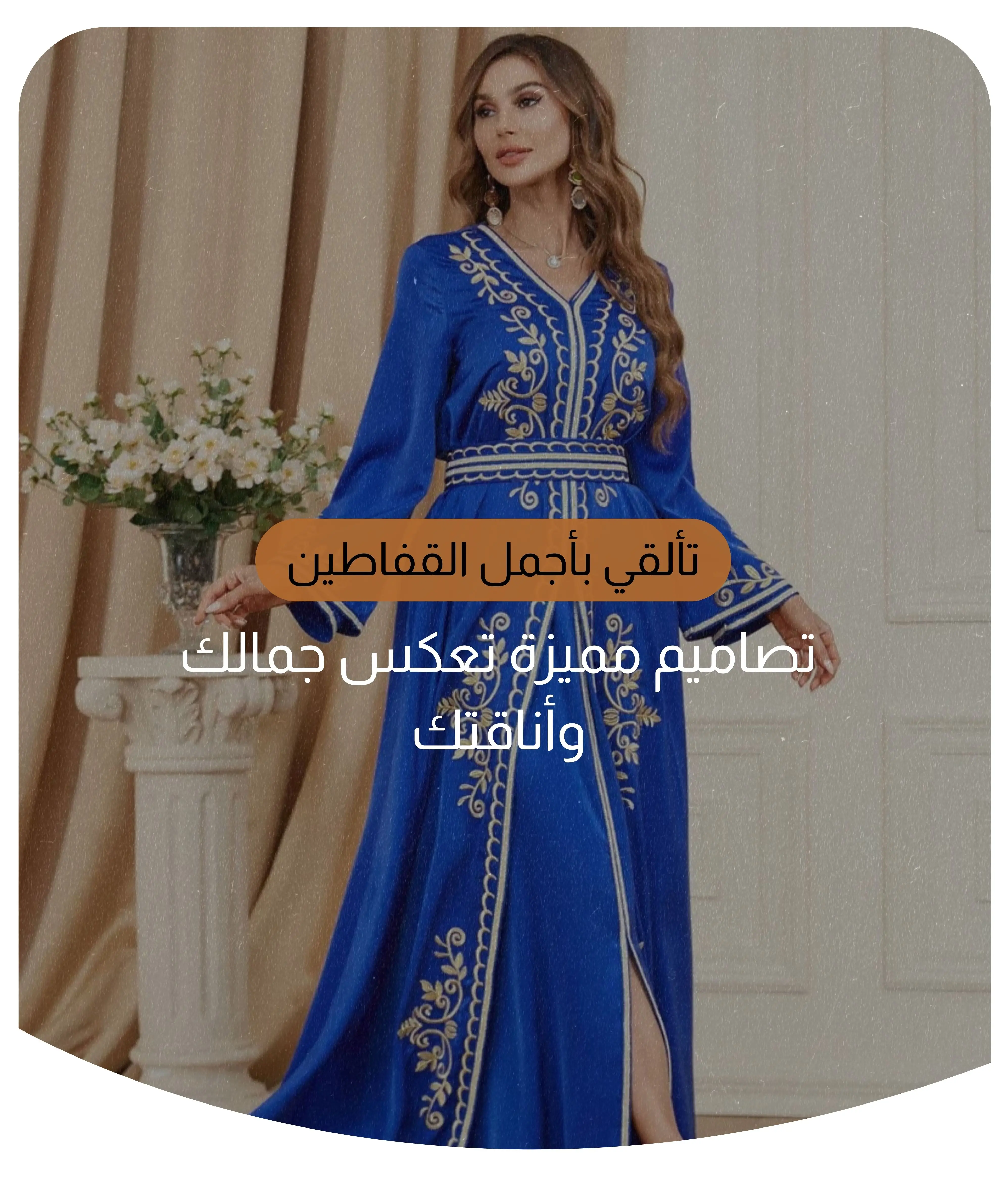 slider-image