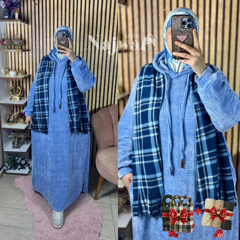 جلابة دافئة ومريحة للشتاء (JB1)