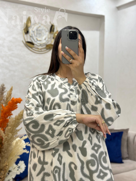 ✨ كسوة مبردة مريحة و أنيقة