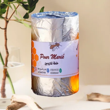 خلطات للمتزوجين