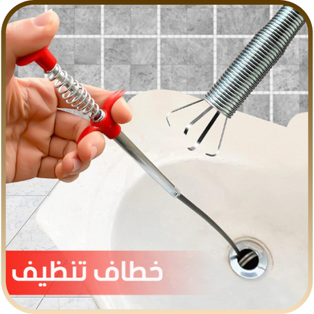 ثعبان التصريف متعدد الأسنان